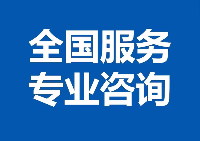 江干封存公积金代提