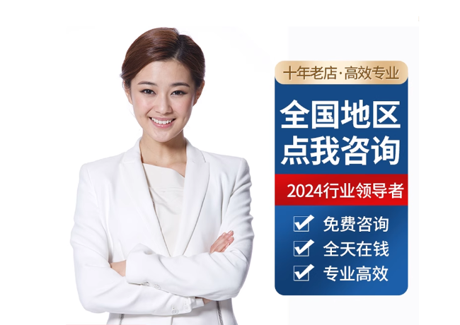 江干离职公积金代提